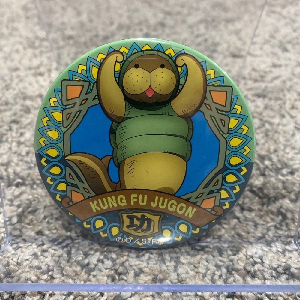 One Piece Yakara Can Badge Kung Fu Dugong Vol 24 World Green Blue Pin